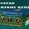 Продажа фейерверков оптом Тверь  | tver.salutsklad.ru