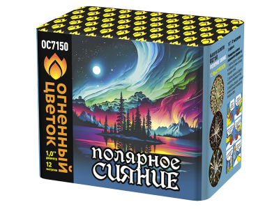 Полярное сияние Фейерверк купить в Твери | tver.salutsklad.ru