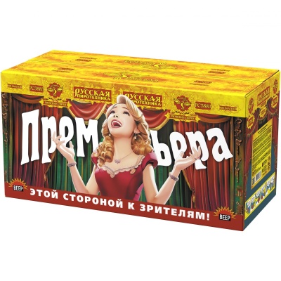 Премьера Римские свечи купить в Твери | tver.salutsklad.ru