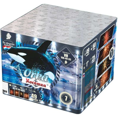 Косатка Фейерверк купить в Твери | tver.salutsklad.ru