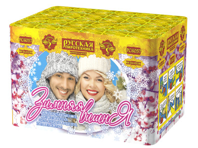 Зимняя вишня Салют купить в Твери | tver.salutsklad.ru