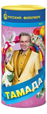 Тамада Пиротехнический фонтан купить в Твери | tver.salutsklad.ru