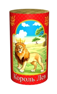 Король лев Фонтан пиротехнический купить в Твери | tver.salutsklad.ru