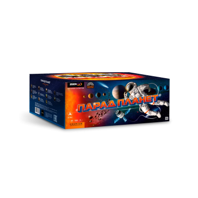 Парад планет Батарея салютов купить в Твери | tver.salutsklad.ru