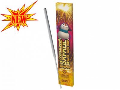 230 мм. Бенгальские огни купить в Твери | tver.salutsklad.ru