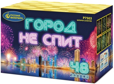 Город не спит Салют купить в Твери | tver.salutsklad.ru