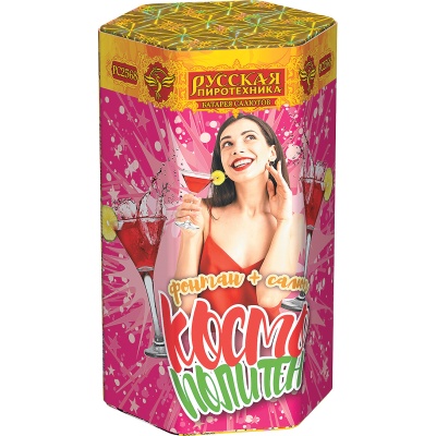 Космополитен Фонтан салют купить в Твери | tver.salutsklad.ru