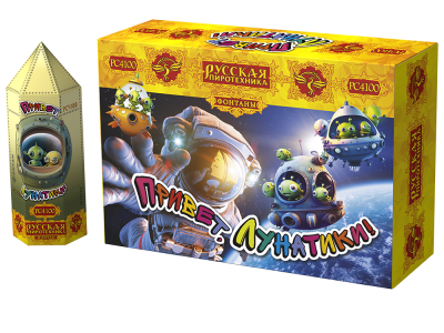 Привет, лунатики! Пиротехнический фонтан купить в Твери | tver.salutsklad.ru