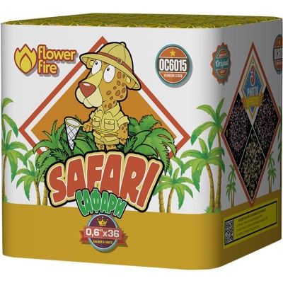 Сафари Батарея салютов купить в Твери | tver.salutsklad.ru