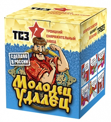 Молодец удалец Салют купить в Твери | tver.salutsklad.ru