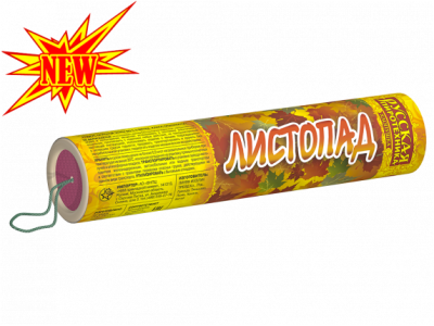 Листопад Хлопушки купить в Твери | tver.salutsklad.ru