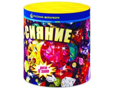 Сияние Фонтан фейерверк купить в Твери | tver.salutsklad.ru