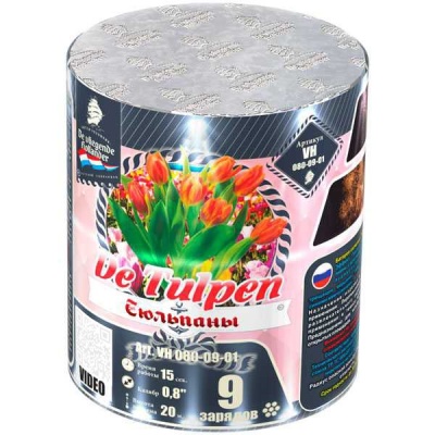 Тюльпаны Батарея салютов купить в Твери | tver.salutsklad.ru