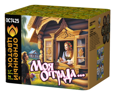 Моя отрада Салют купить в Твери | tver.salutsklad.ru