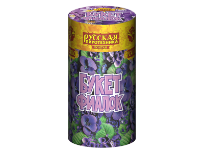 Букет фиалок Пиротехнический фонтан купить в Твери | tver.salutsklad.ru