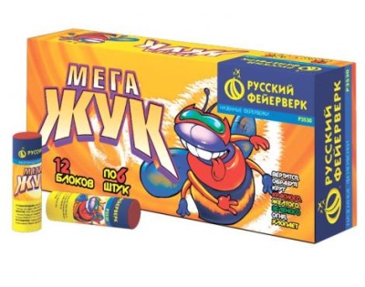 Мега жук Петарды купить в Твери | tver.salutsklad.ru