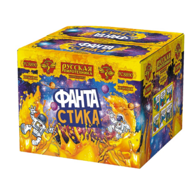 ФАНТАстика Фейерверк купить в Твери | tver.salutsklad.ru