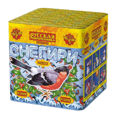 Снегири New Фейерверк купить в Твери | tver.salutsklad.ru