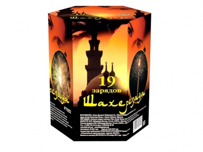 Шахерезада Фейерверк купить в Твери | tver.salutsklad.ru