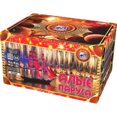Алые паруса Фейерверк купить в Твери | tver.salutsklad.ru