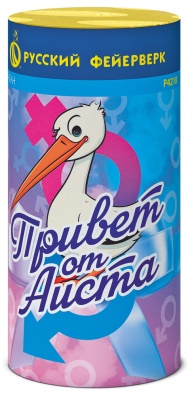 Привет от аиста Пиротехнический фонтан купить в Твери | tver.salutsklad.ru