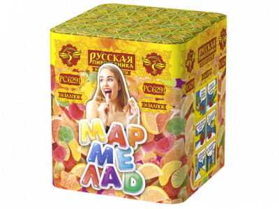 Мармелад Батарея салютов купить в Твери | tver.salutsklad.ru