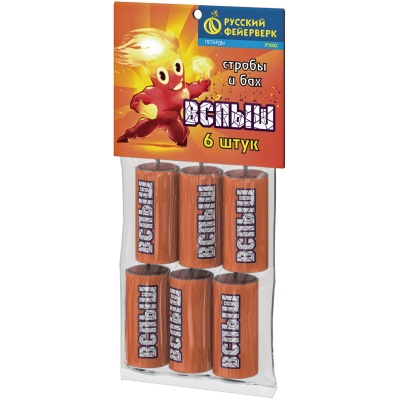 Вспыш Петарды купить в Твери | tver.salutsklad.ru