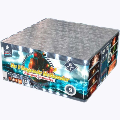 Летучий Голландец Батарея салютов купить в Твери | tver.salutsklad.ru