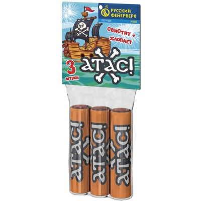 Атас Петарды купить в Твери | tver.salutsklad.ru