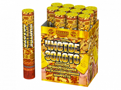 Чистое Золото 30 Пневматическая хлопушка купить в Твери | tver.salutsklad.ru