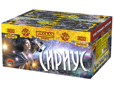Сириус NEW Комбинированный Фейерверк купить в Твери | tver.salutsklad.ru
