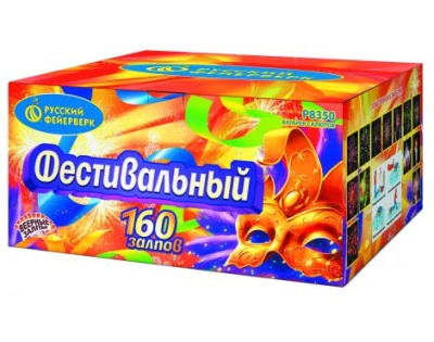 Фестивальный Комбинированный Фейерверк купить в Твери | tver.salutsklad.ru
