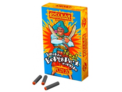 Команда корсара Моргана 1-2 Петарды купить в Твери | tver.salutsklad.ru