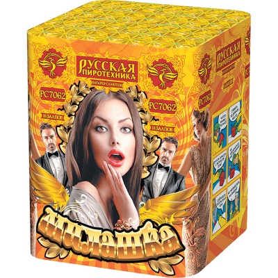 Милашка Салют купить в Твери | tver.salutsklad.ru