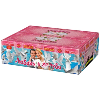 Любовь и голуби Комбинированный Фейерверк купить в Твери | tver.salutsklad.ru