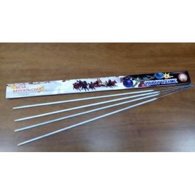 Новогодние 650-4 мм. Бенгальские огни купить в Твери | tver.salutsklad.ru