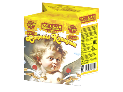 Стрелы купидона Пиротехнический фонтан купить в Твери | tver.salutsklad.ru