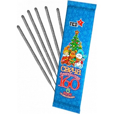 160-1 мм. Бенгальские огни купить в Твери | tver.salutsklad.ru