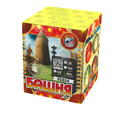 Башня Батарея салютов купить в Твери | tver.salutsklad.ru