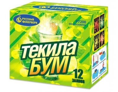 Текила-бум Фейерверк купить в Твери | tver.salutsklad.ru