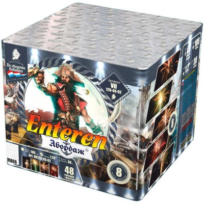 Абордаж Батарея салютов купить в Твери | tver.salutsklad.ru