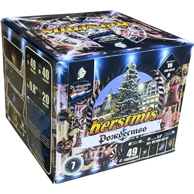 Рождество Салют купить в Твери | tver.salutsklad.ru