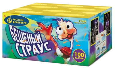 Бешеный страус Батарея салютов купить в Твери | tver.salutsklad.ru