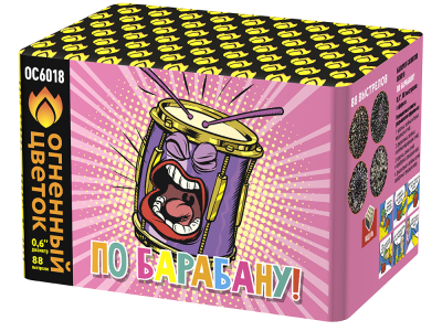 По барабану Батарея салютов купить в Твери | tver.salutsklad.ru