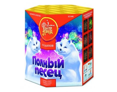 Полный песец Фейерверк купить в Твери | tver.salutsklad.ru
