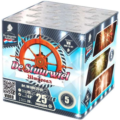 Штурвал Батарея салютов купить в Твери | tver.salutsklad.ru