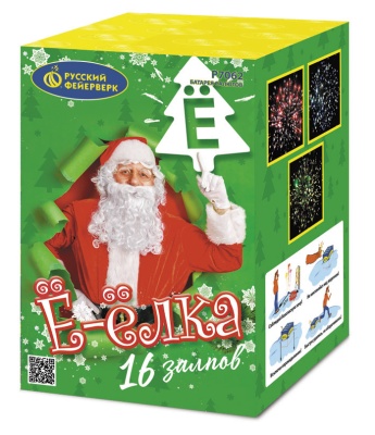 Ё-Ёлка Батарея салютов купить в Твери | tver.salutsklad.ru