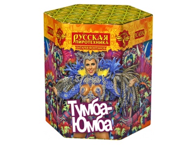 Тумба-Юмба Пиротехнический фонтан купить в Твери | tver.salutsklad.ru