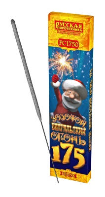 Золотой 175 мм. Бенгальские огни купить в Твери | tver.salutsklad.ru