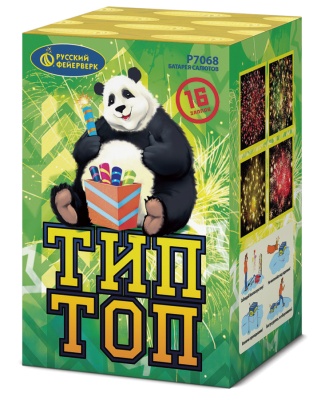 Тип-Топ Батарея салютов купить в Твери | tver.salutsklad.ru